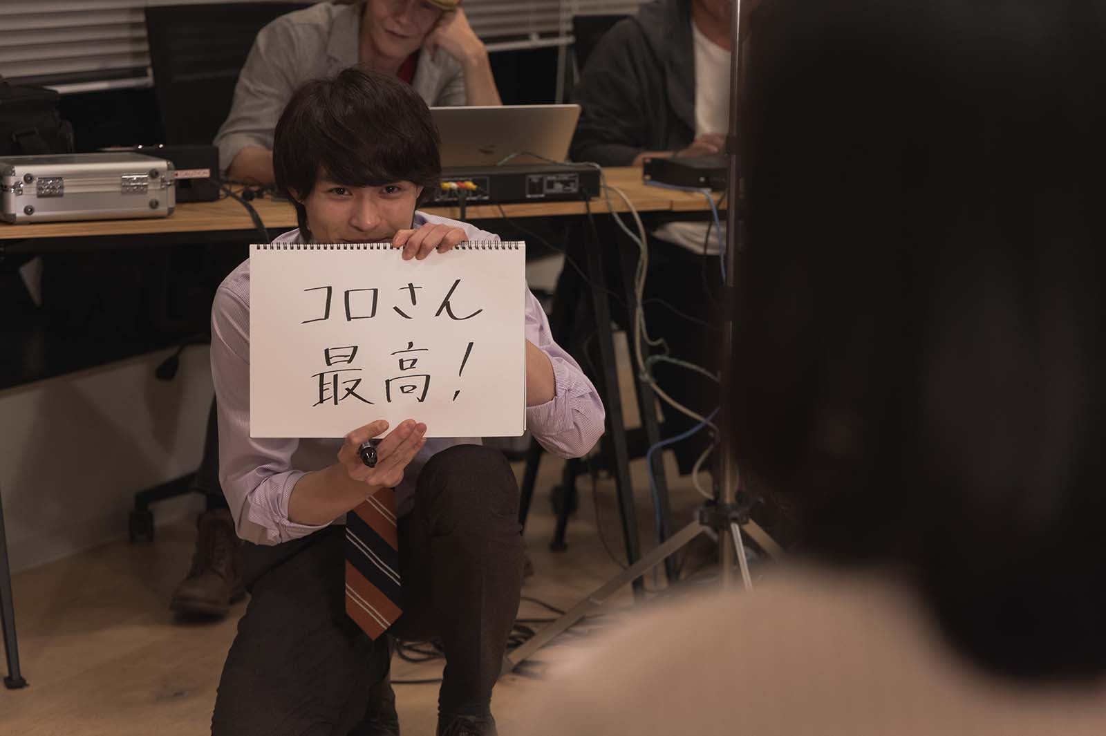 『片恋グルメ日記2』（C）アキヤマ香／双葉社　（C）TOKYO MX