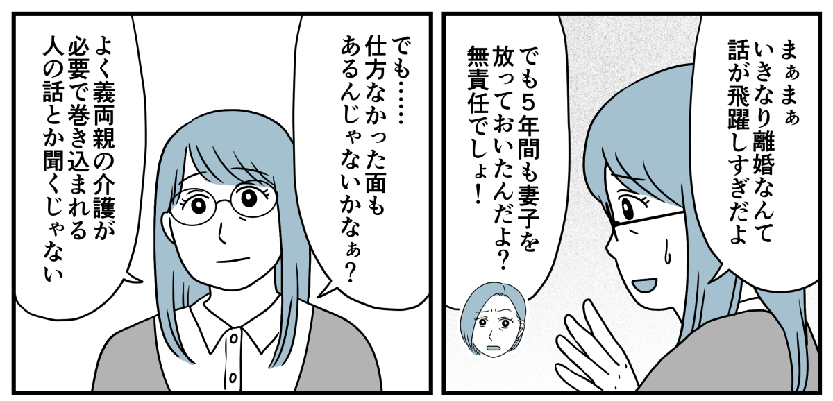 7_1_1