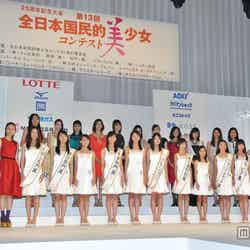 「第13回全日本国民的美少女コンテスト」