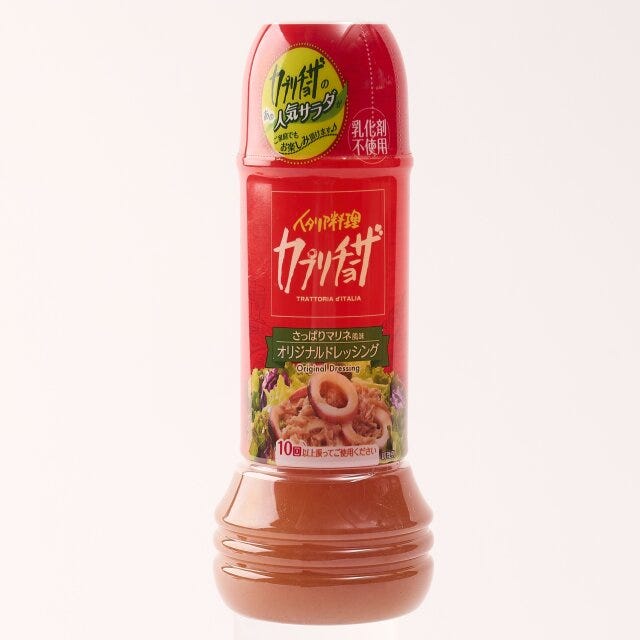 カプリの福袋ドレッシング