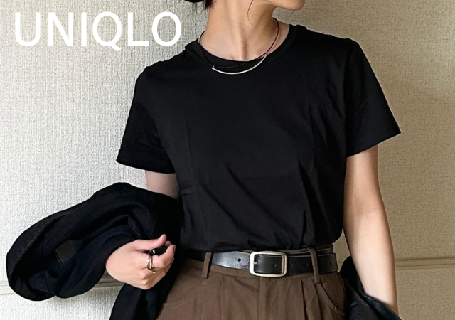 装いがマンネリな日はこれ！ユニクロの黒Tがひと工夫で新鮮♡春の着回し3コーデ！