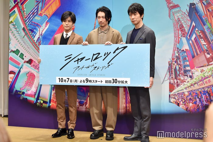 岩田剛典、ディーン・フジオカ、佐々木蔵之介(C)モデルプレス