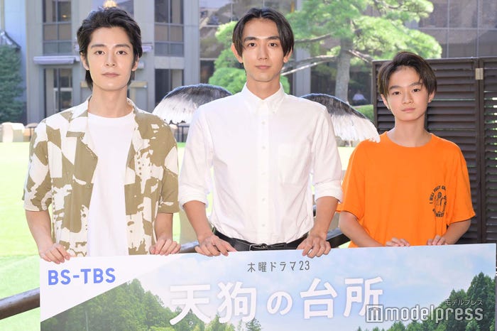 塩野瑛久、駒木根葵汰、越山敬達(C)モデルプレス