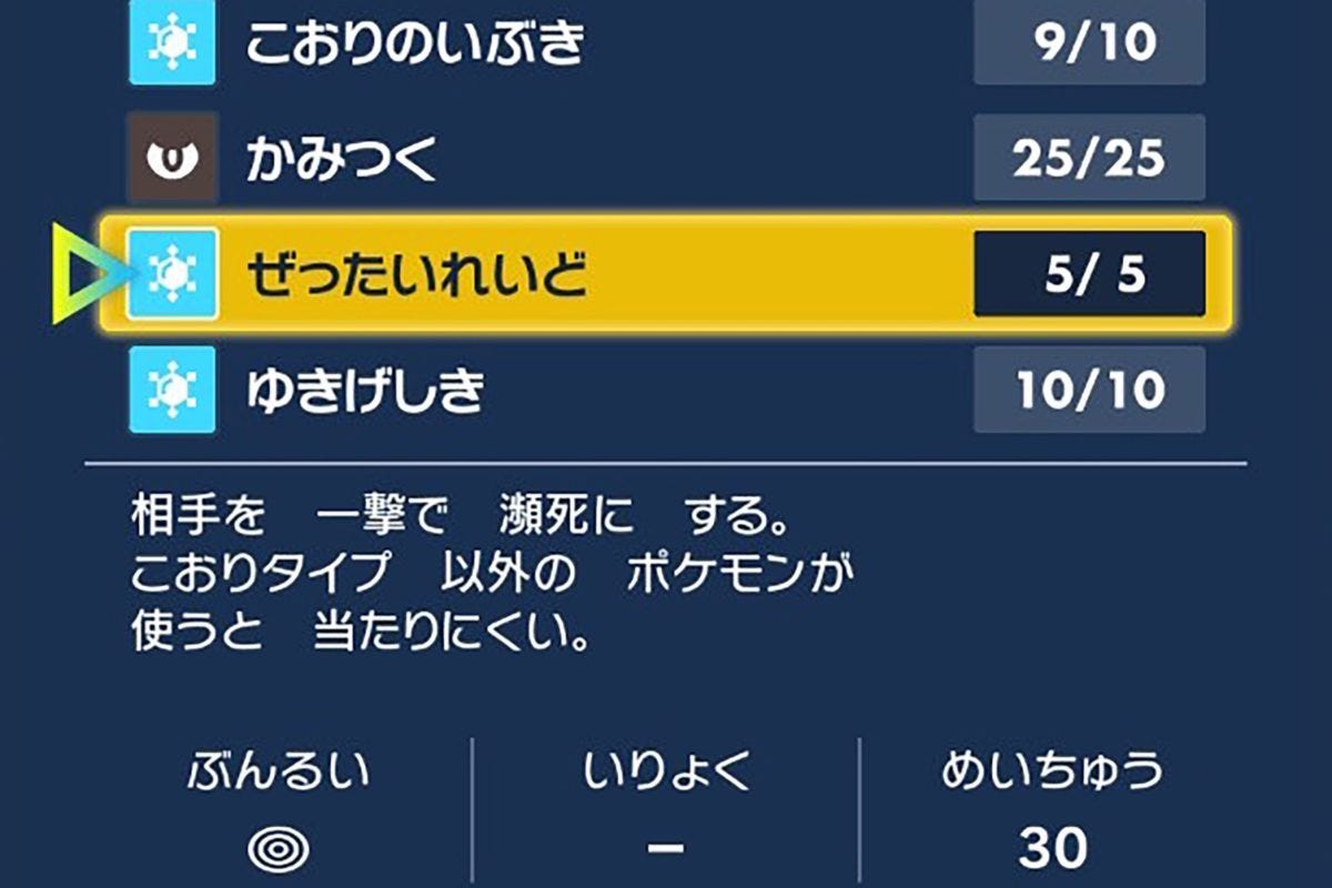 Qp08fuffdwptlm
