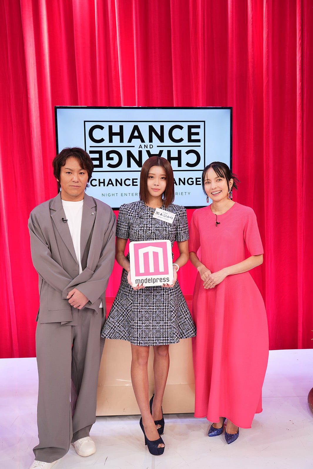 （左から）狩野英孝、黒木愛光、ベッキー（提供写真）