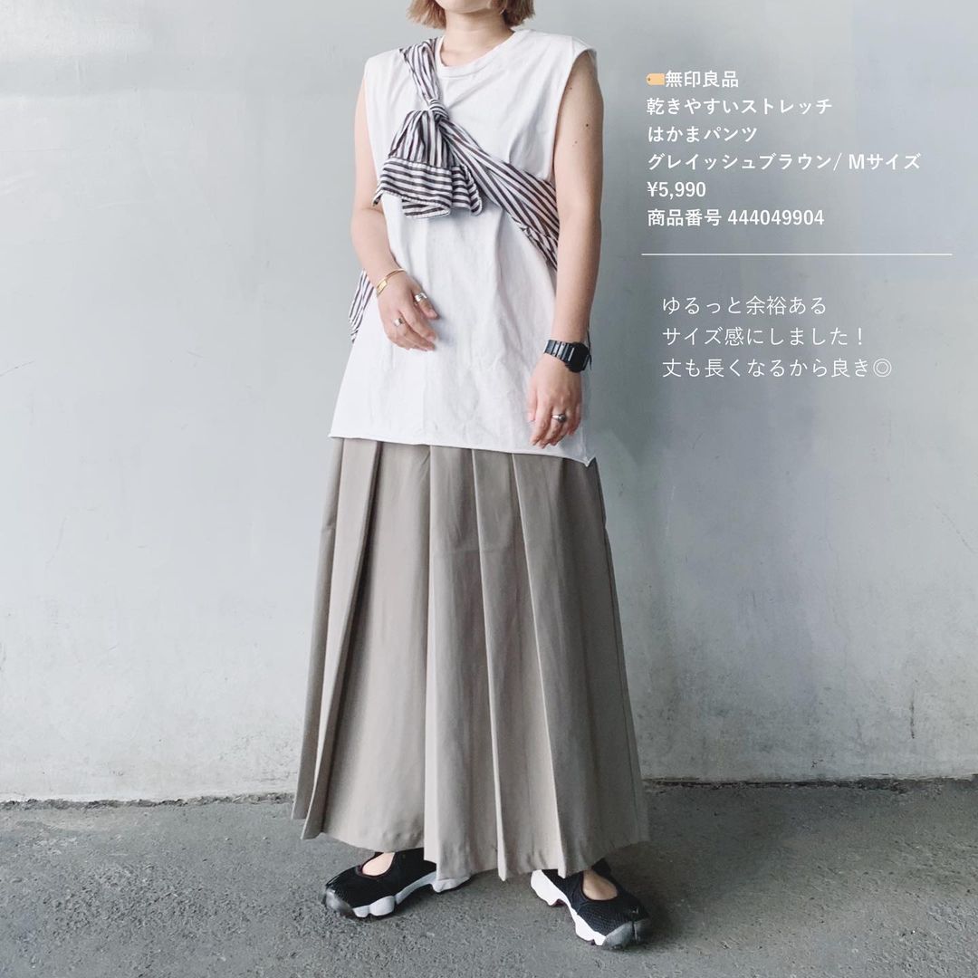 無印 の方に向かって合掌 Muji服 一生愛します モデルプレス