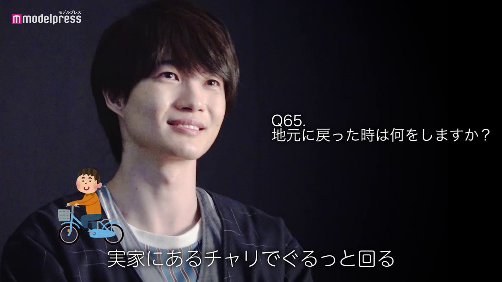 「＃神木くんが尊い」vol.3より（C）モデルプレス