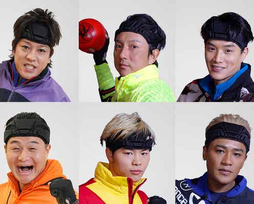 EXILE TRIBEからELLY&鈴木伸之&佐野玲於が参戦 1000日ぶりに「戦闘中」放送決定