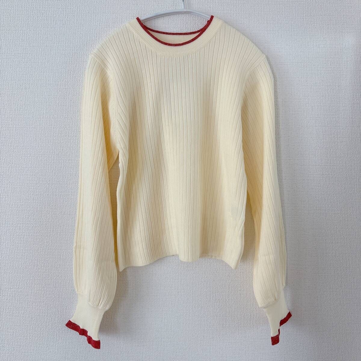 BONLECILL至福のカヌレニット　オフホワイト