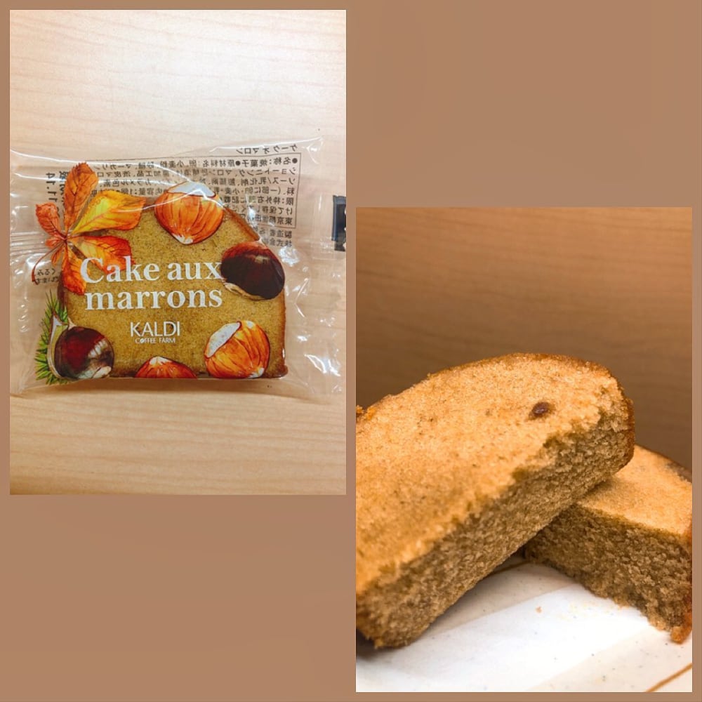 栗入りのケーキはカルデイの人気商品