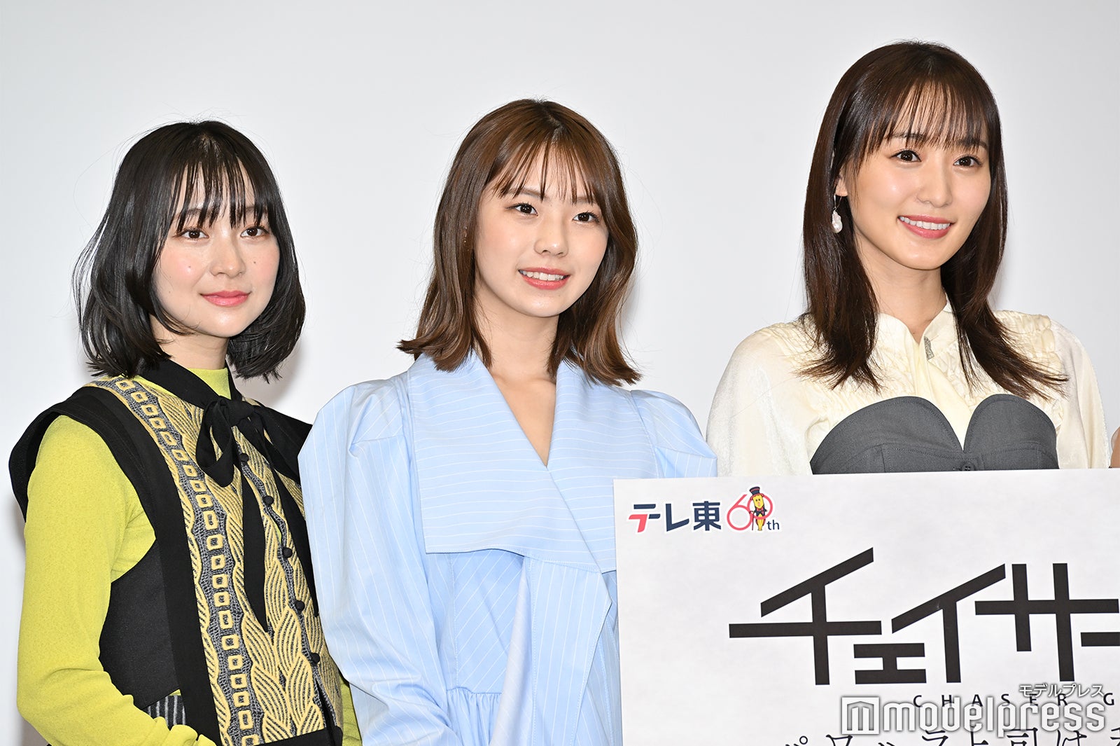 花柳のぞみ、菊地姫奈、菅井友香（C）モデルプレス