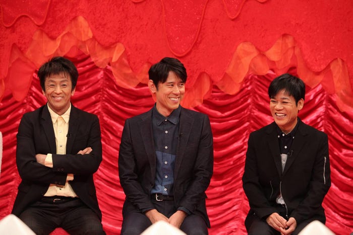 ネプチューン(C)フジテレビ