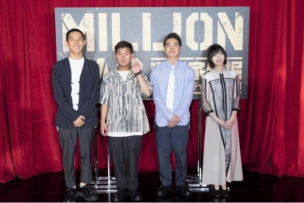 四千頭身 佐倉綾音 漫画家発掘バトルオーディション番組 でmc 見てるだけでも緊張 インタビュー モデルプレス 四千頭身 佐倉綾音 漫画家発掘バトルオーディション番組 でmc 見てるだけでも緊張 インタビュー モデルプレス