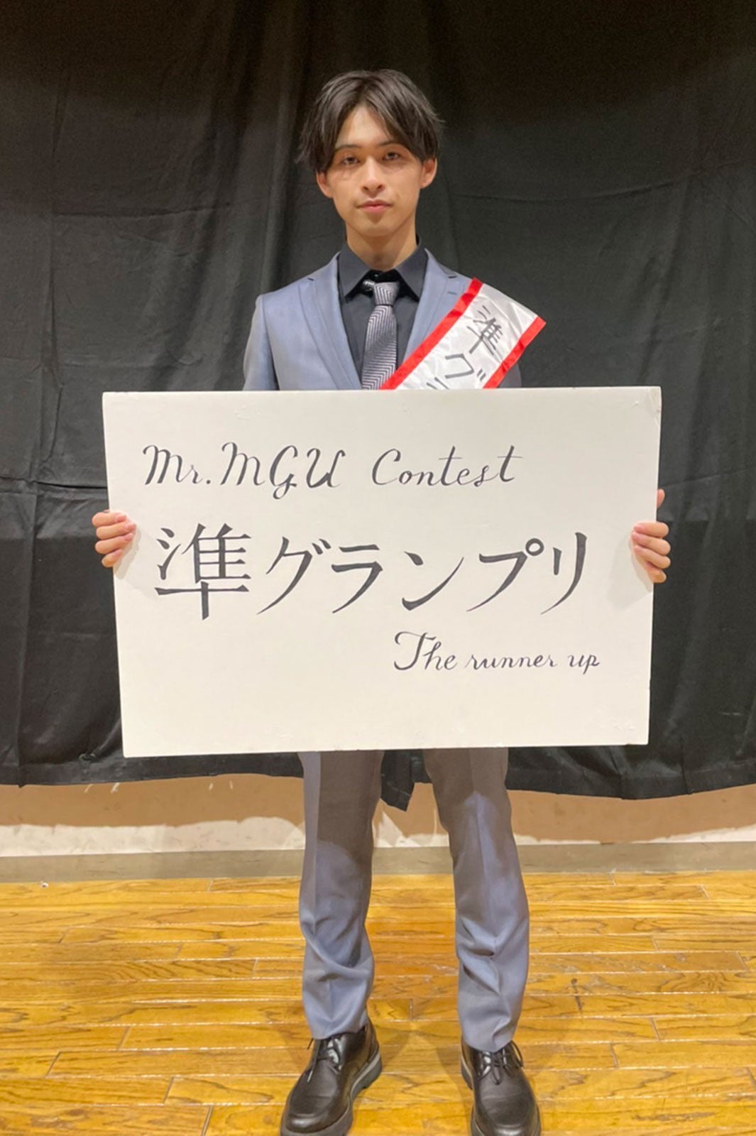 「ミスター明治学院」準グランプリ・首藤浩暉さん （提供写真）