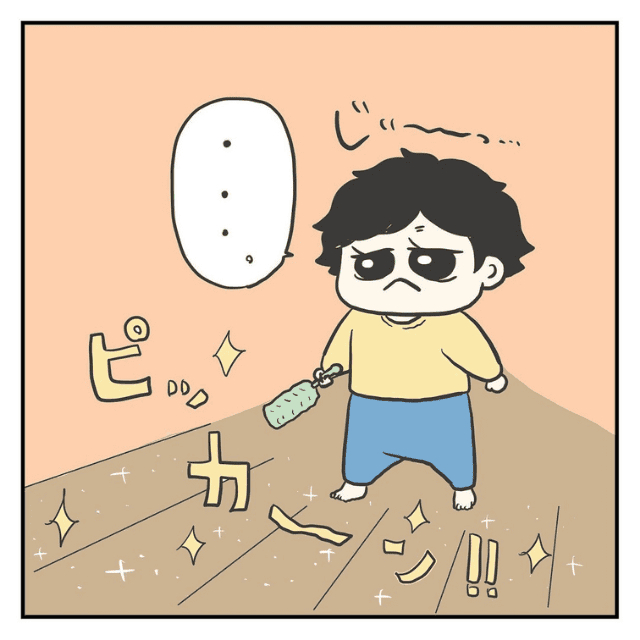 画像7 10 31 皿洗いしてたら息子の様子が 将来有望すぎ 勝手に手が指ハートしてた モデルプレス