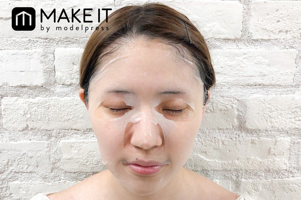 ルルルンワンナイト／レスキュービタミン 使用 (C)メイクイット