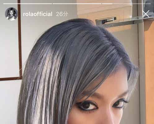 ローラ「はまりそう」囲み目メイク姿がかっこいい「雰囲気違う」「似合いすぎ」と絶賛の声