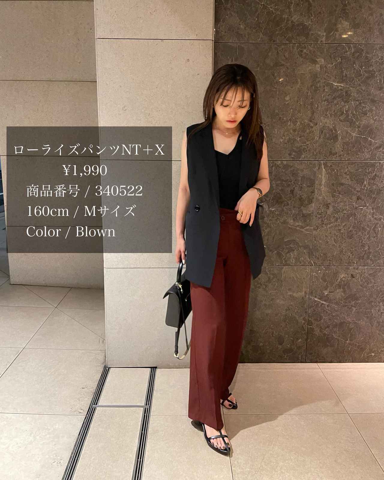 画像: