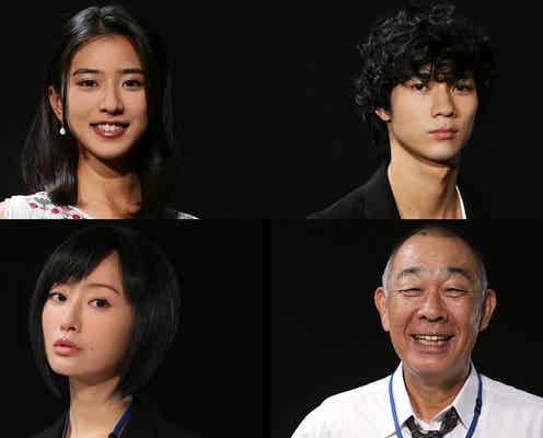 黒島結菜・清原翔ら、TOKIO松岡昌宏主演ドラマ「死役所」追加キャスト発表