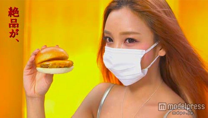 ざわちん、初のCMキャラクター起用で「あまりの嬉しさに体が震えた」