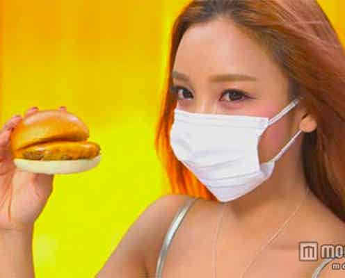 ざわちん、初のCMキャラクター起用で「あまりの嬉しさに体が震えた」