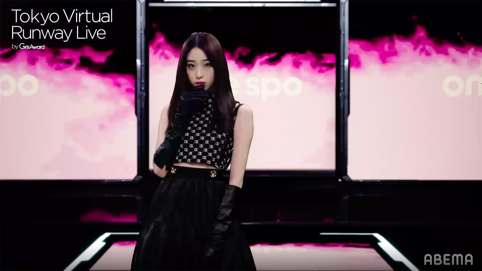 高橋ひかる（C）Tokyo Virtual Runway Live by GirlsAward （C）AbemaTV, Inc.