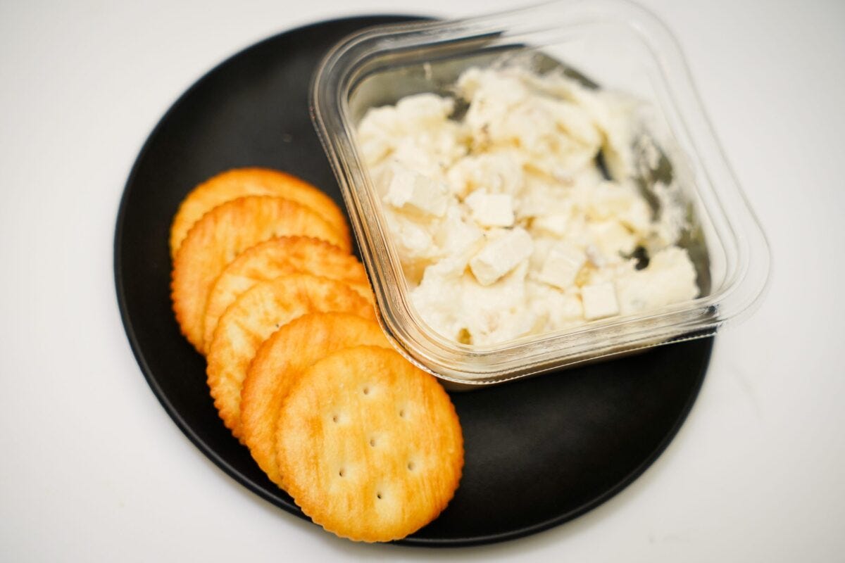 いぶりがっこのおつまみポテトサラダ