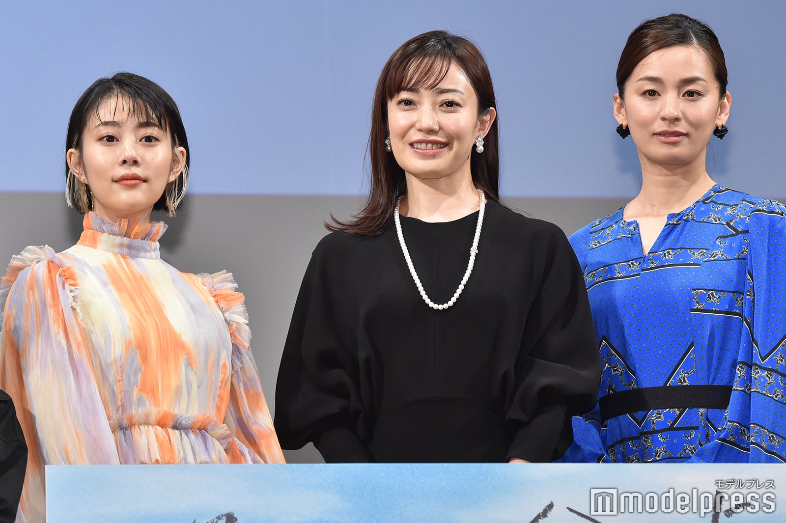 高畑充希、菅野美穂、尾野真千子 （C）モデルプレス