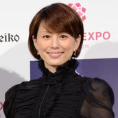 Hey Say Jump伊野尾慧 フィギュアスケートで華麗な滑り披露 米倉涼子も絶賛 羽生結弦くんに通じる モデルプレス Hey Say Jump伊野尾慧 フィギュアスケートで華麗な滑り披露 米倉涼子も絶賛 羽生結弦くんに通じる モデルプレス