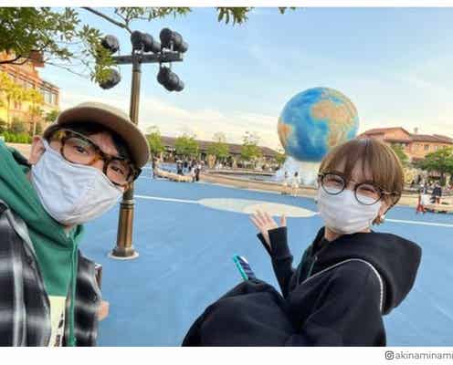南明奈&濱口優夫妻、ディズニーシーデート満喫「理想の夫婦」と絶賛の声