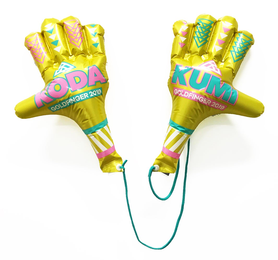 「みんなでGOLDFINGER！」（画像提供：avex）