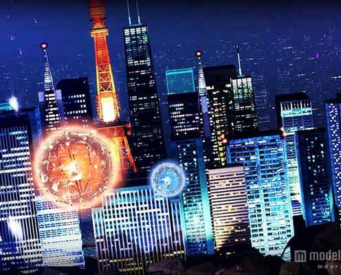 東京タワーに新たな夜景体感空間が誕生 展望台とプロジェクションマッピングが日本初コラボ