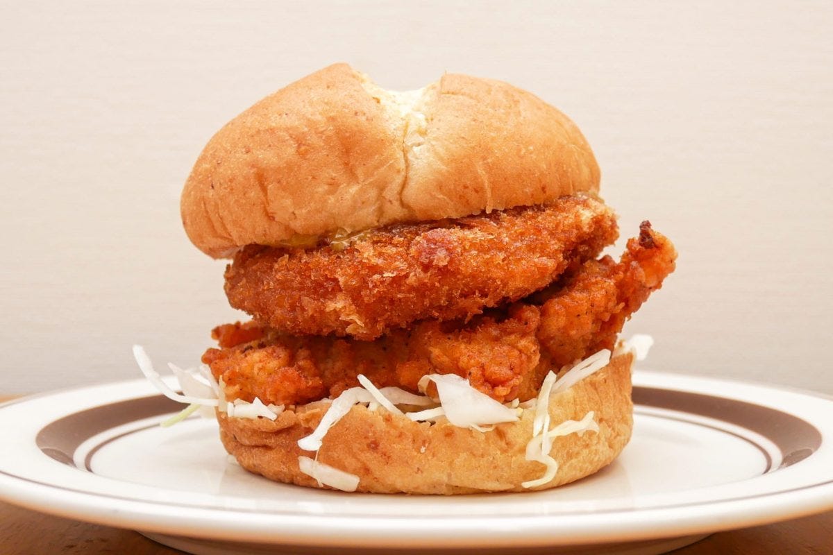 極旨ハムカツフィレサンド