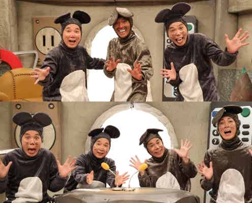 「爆チュー問題」25周年記念番組、地上波放送決定 過去の貴重映像&ゲストとダンスも