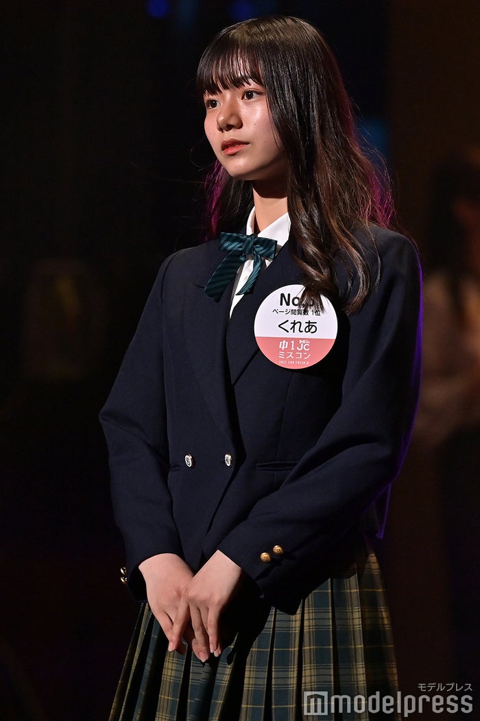 初代 日本一かわいい中学一年生 くれあさん 学級委員 バスケットボール 挑戦ばかりの中学生活明かす 中一ミスコン21 モデルプレス 初代 日本一かわいい中学一年生 くれあさん 学級委員 バスケットボール 挑戦ばかりの中学生活明かす 中一ミスコン21 モデルプレス