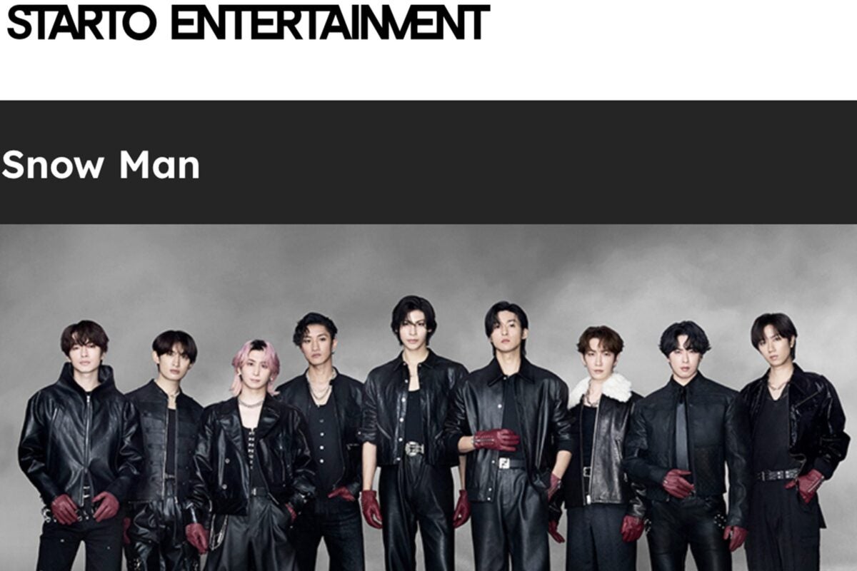 大ブレーク中のSnow Man、全員で「6時間」「月に2～3回」することに驚き… 「ええっ！？」