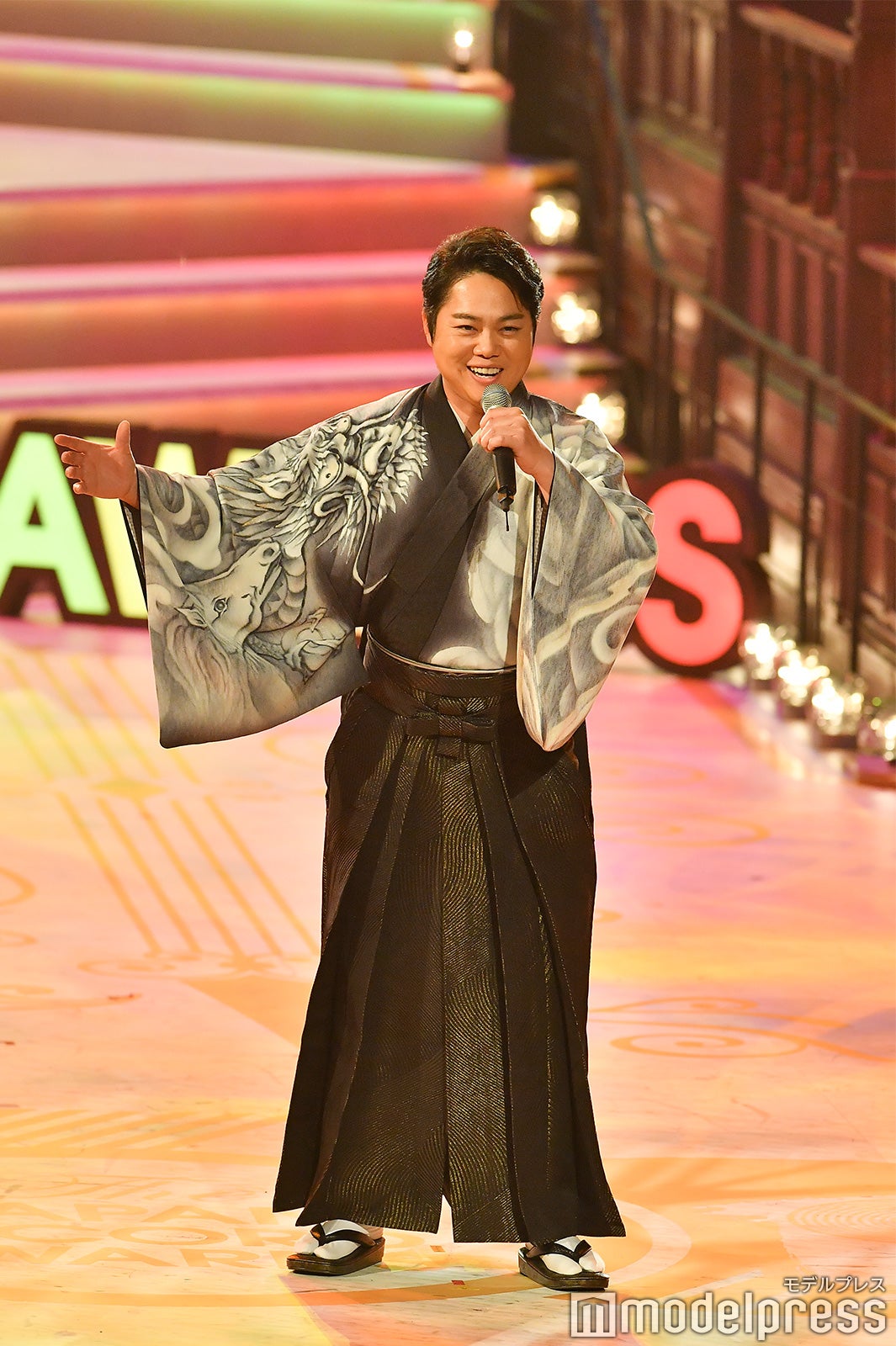 三山ひろし（C）モデルプレス