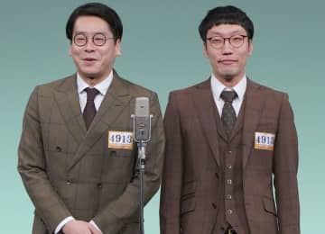 M-1まさかの2回戦敗退 男性ブランコ「出てないことにしよう」画策ももちろんバレて…