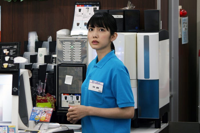 ドラマ「ヒトコワ」より(C)️2018「ヒトコワ」製作委員会