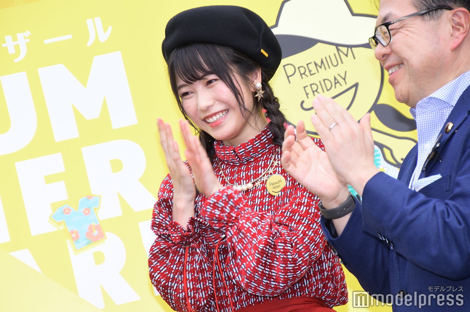 非売品☆一番くじ☆AKB48☆横山由依☆キーホルダー☆残1 Amazon.co.jp: 一番くじAKB48キーホルダー横山由依残1 : おもちゃ