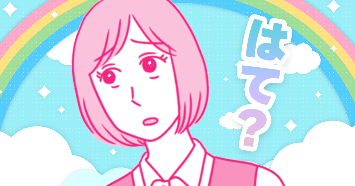 305_ママ（単体）_猫田カヨ