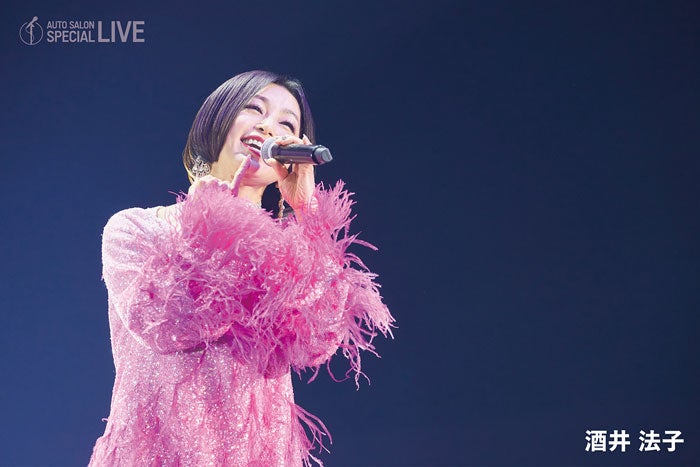 酒井法子サードコンサートのライブフォト特大高級パネル 希少品