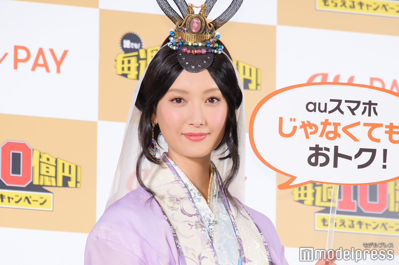 菜々緒（C）モデルプレス