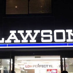 このビジュアルは一体!?【ローソン】の「オシャレパン」3選を紹介!