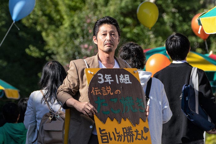 安田顕「しもべえ」第5話より(C)NHK