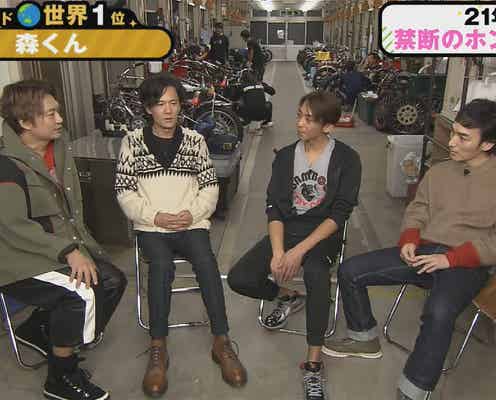 香取慎吾、森且行のSMAP脱退に本音 草なぎ剛が感じた香取の“大人になった”瞬間<72時間ホンネテレビ>