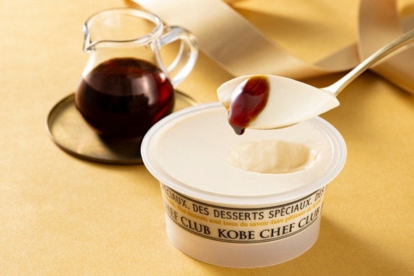 “とろ～り”感動のくちどけがたまらん……!! 「神戸シェフクラブ ロイヤルカスタードプリン」発売