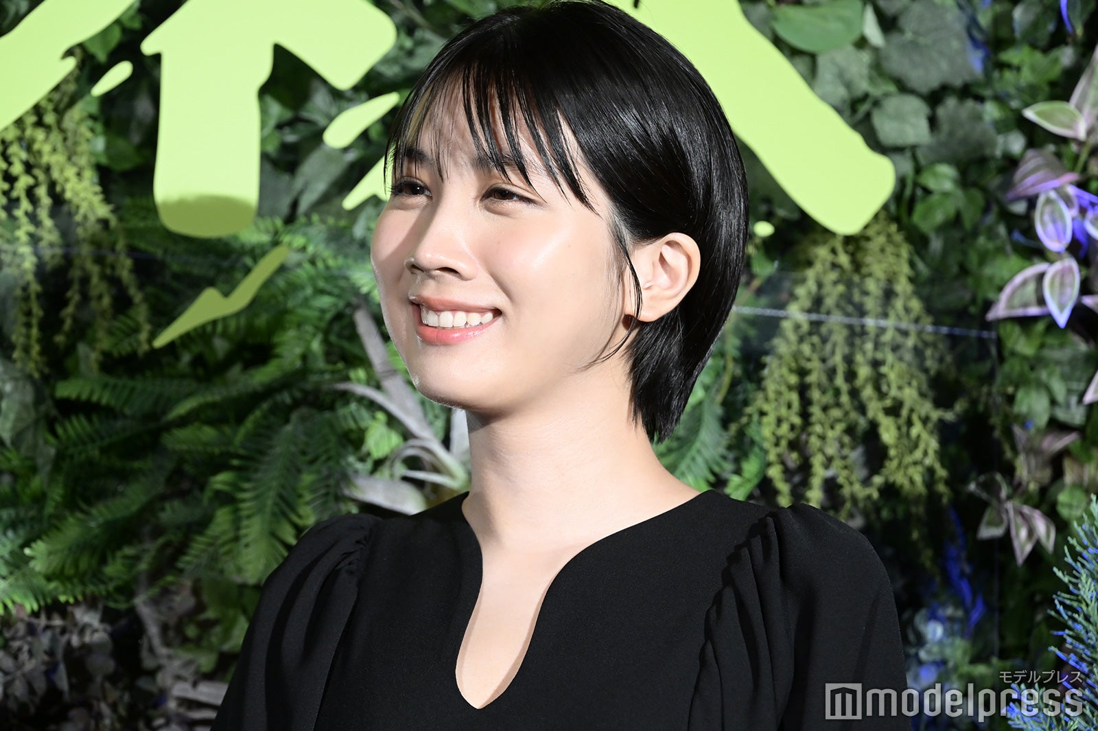 松本穂香（C）モデルプレス