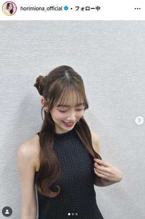 堀未央奈Instagramより