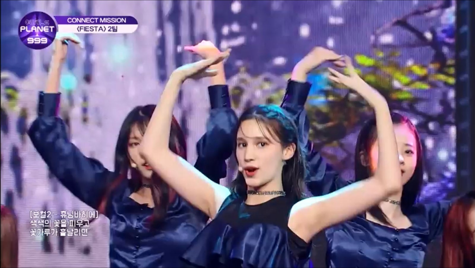 ヒュニン・バヒエ（C）CJ ENM Co., Ltd, All Rights Reserved